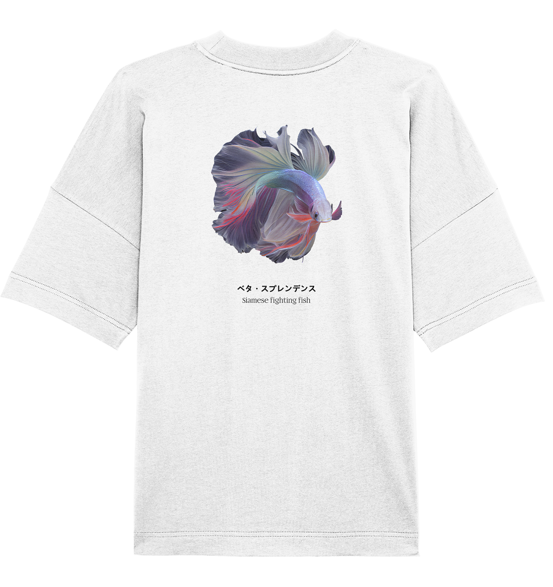 Siamese Fighting Fish RIKYU - Organic Oversize Shirt