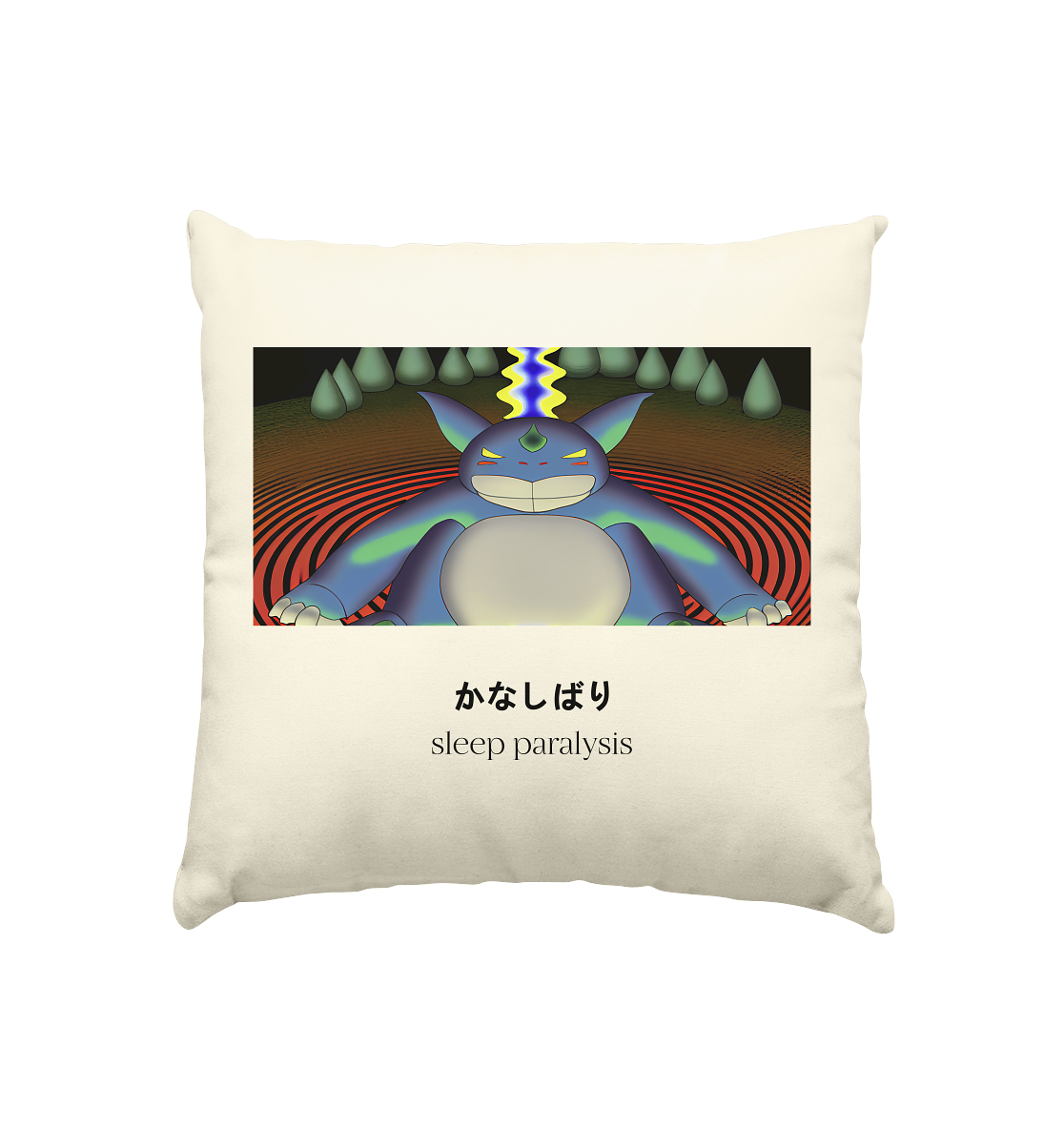 Sleep Paralysis RIKYU - Kissen natur 40x40cm