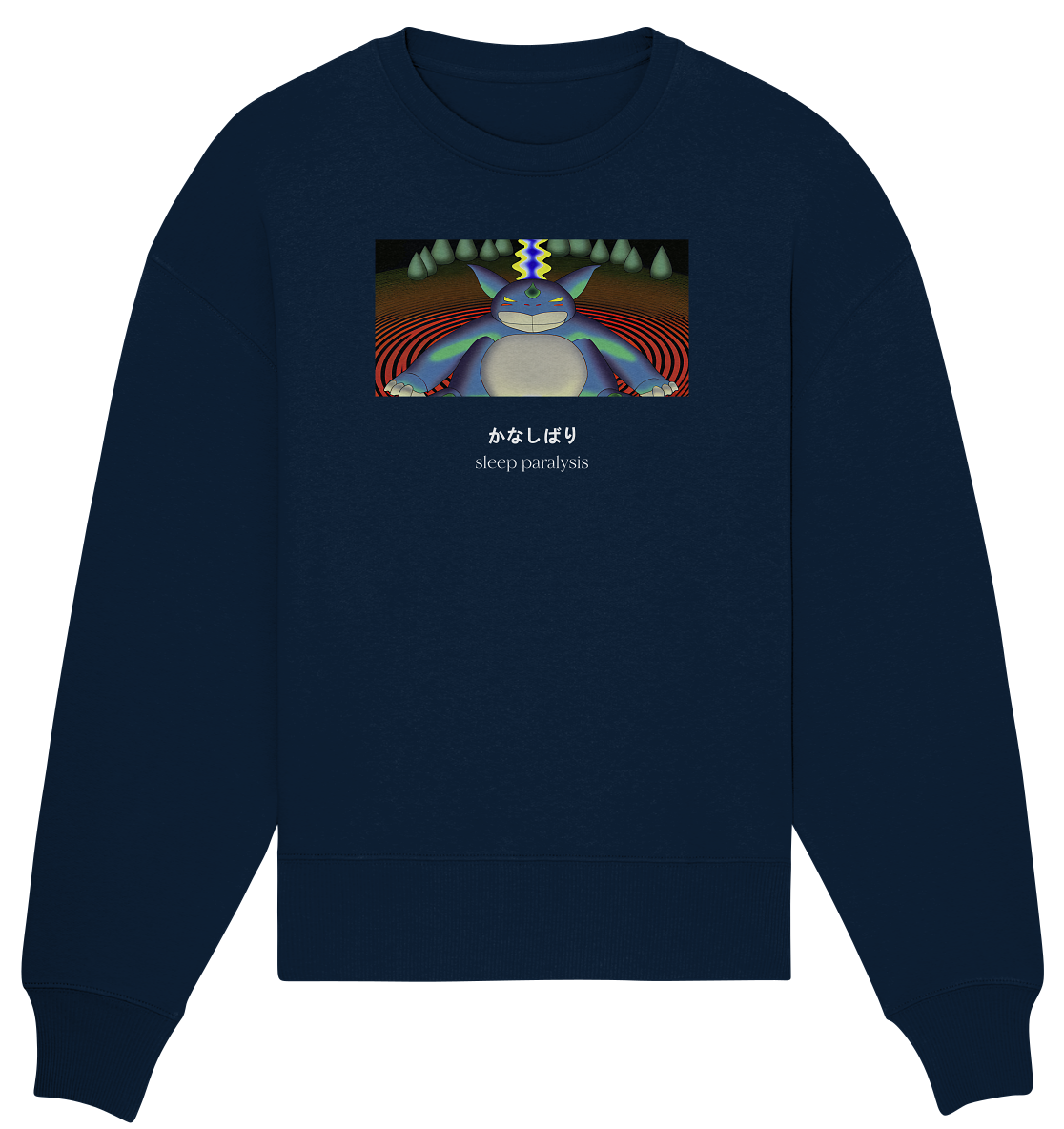 Sleep Paralysis RIKYU - Organic Oversize Sweatshirt